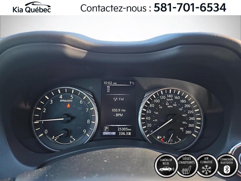 infiniti Q50 2020 - 17