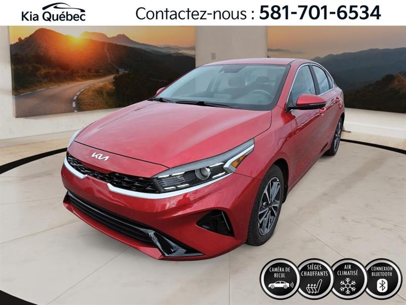 kia Forte 2023