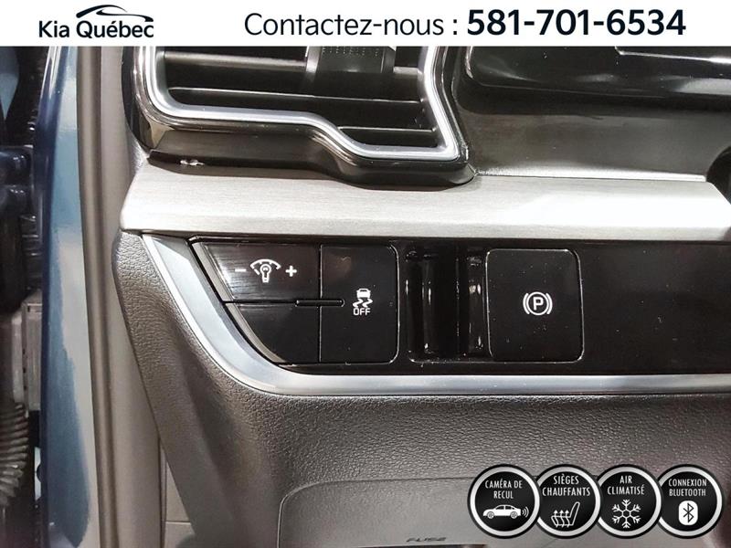 kia Sportage 2023 - 16