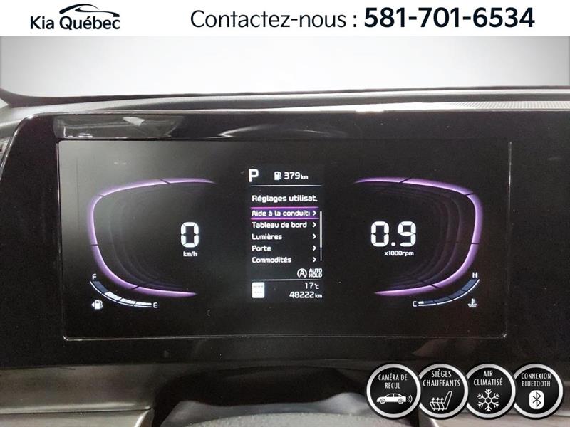 kia Sportage 2023 - 17