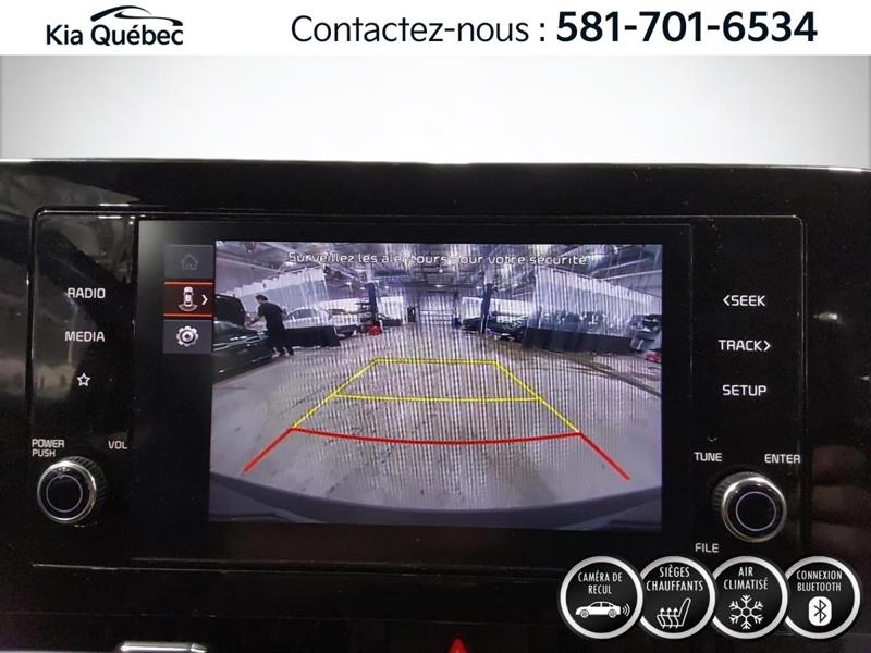 kia Sportage 2023 - 21