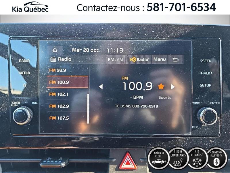 kia Sportage 2024 - 23