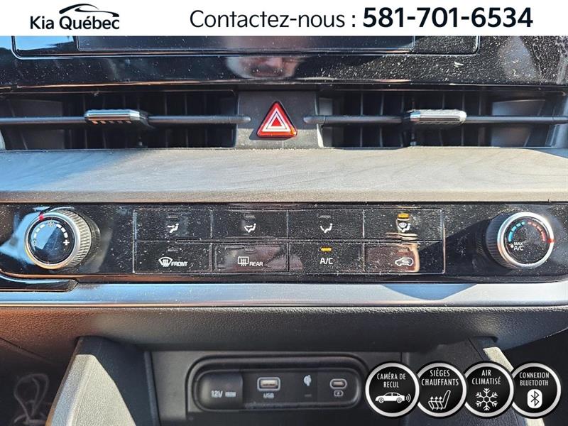 kia Sportage 2024 - 26