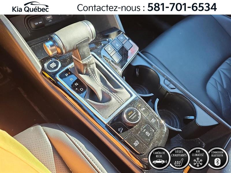 kia Sportage 2024 - 33