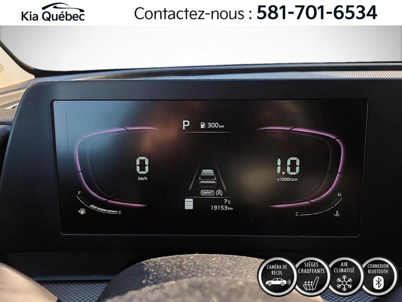 kia Sportage 2023 - 17