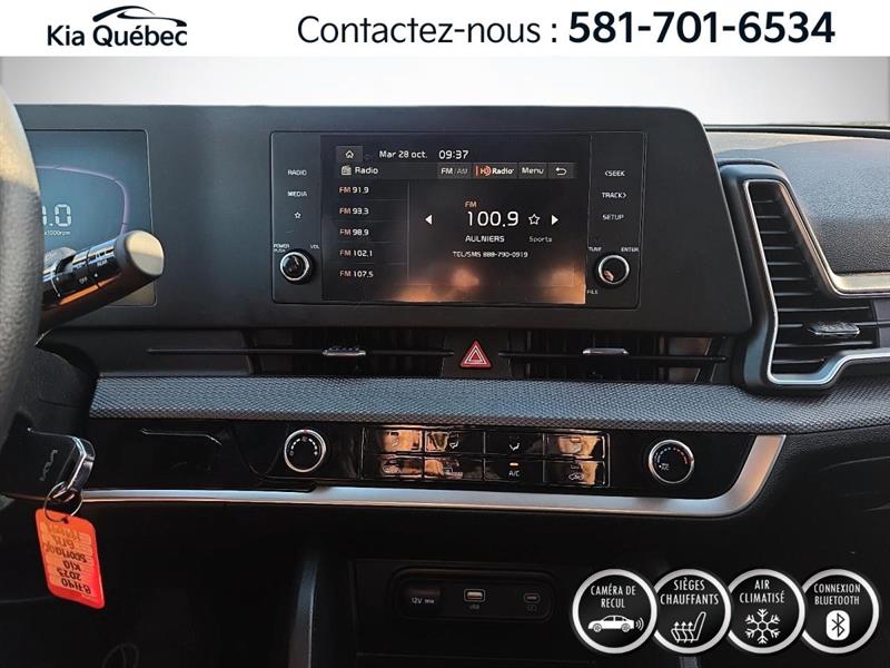 kia Sportage 2023 - 22