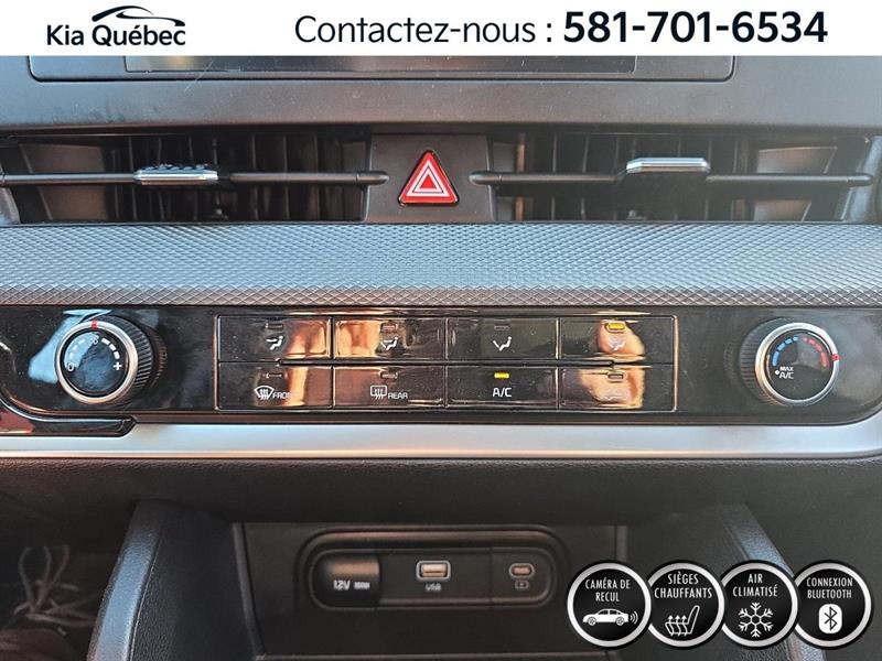 kia Sportage 2023 - 26