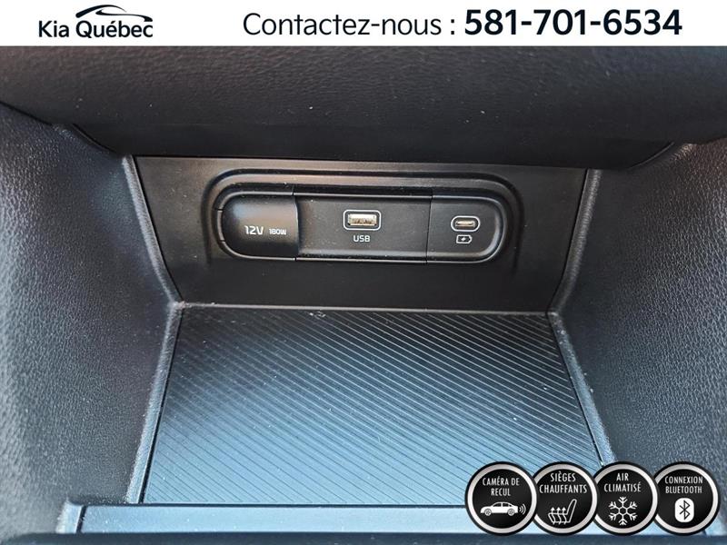 kia Sportage 2023 - 28