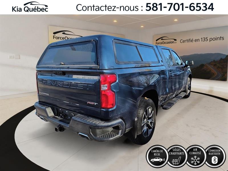 chevrolet Silverado 1500 2023 - 3