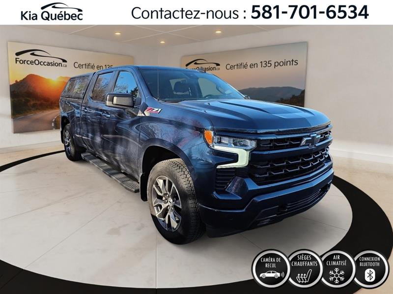 chevrolet Silverado 1500 2023 - 4