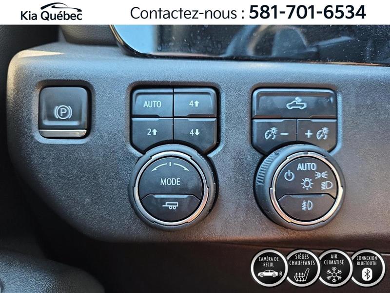 chevrolet Silverado 1500 2023 - 16