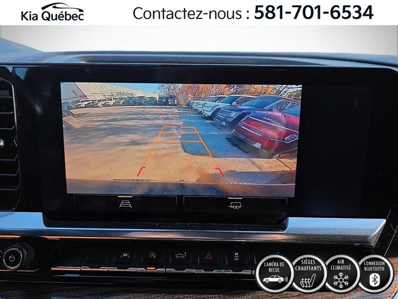 chevrolet Silverado 1500 2023 - 25