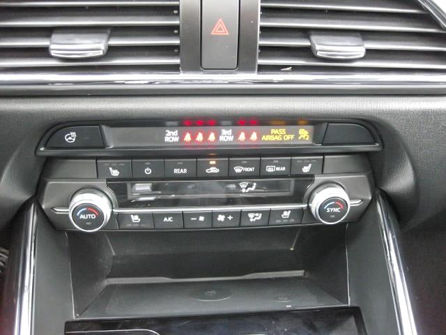 mazda CX-9 2023 - 18