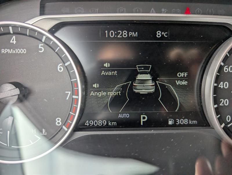 nissan Pathfinder 2023 - 14