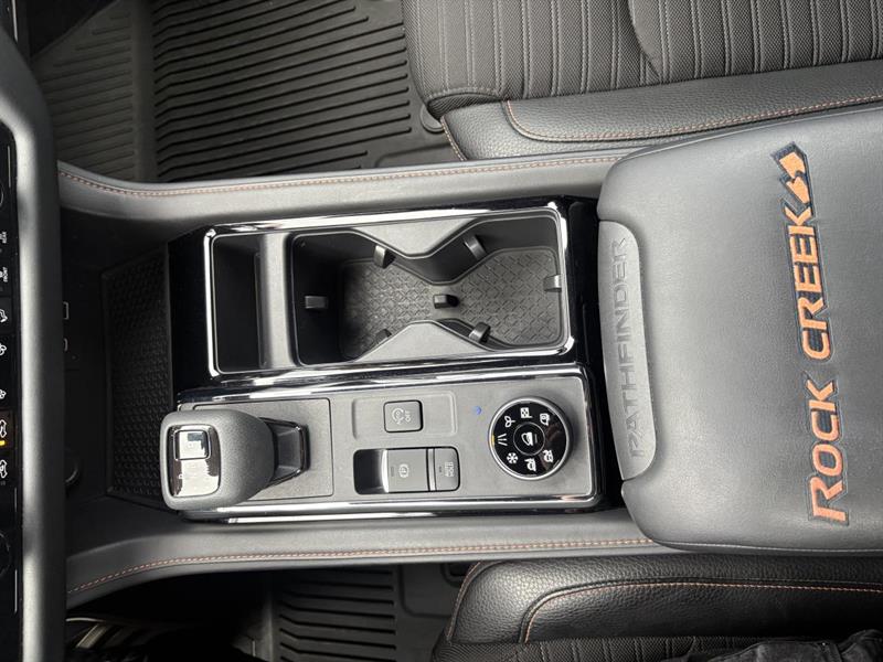 nissan Pathfinder 2023 - 45