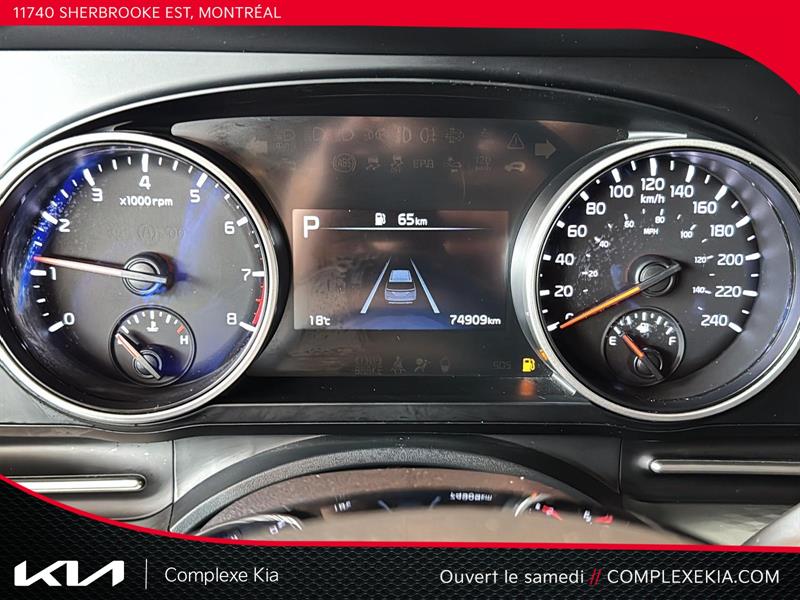 kia Carnival 2024 - 14