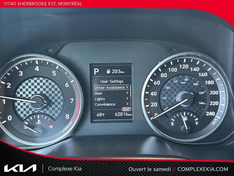 hyundai Elantra 2020 - 14