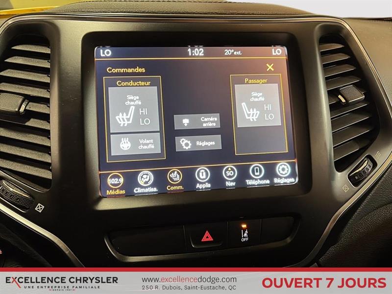 jeep Cherokee 2022 - 23