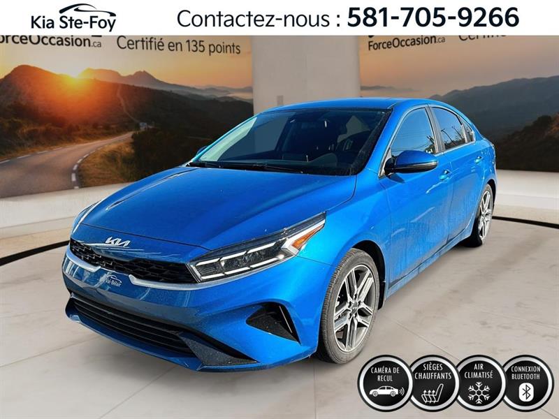 kia Forte 2023