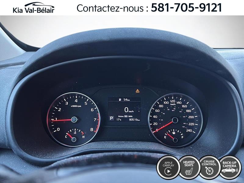 kia Sportage 2022 - 17