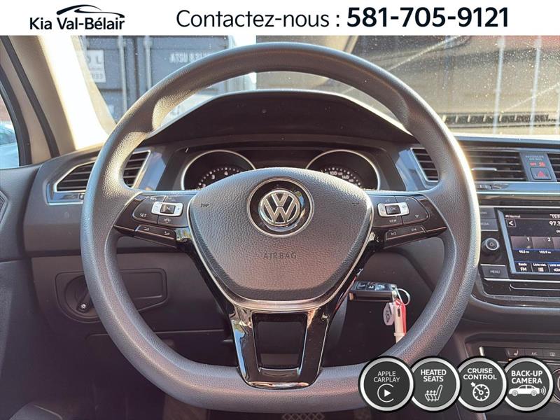 volkswagen Tiguan 2021 - 16