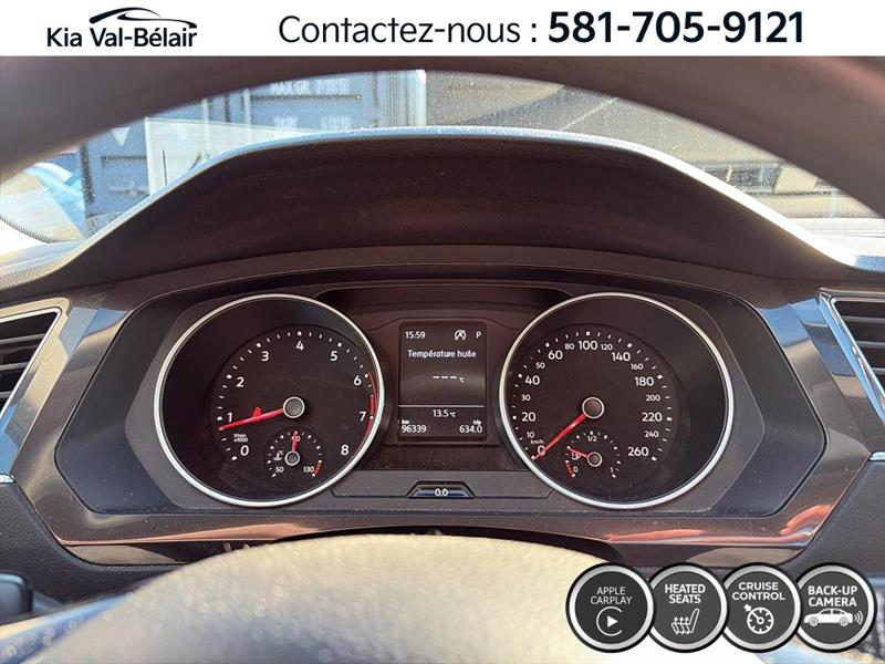 volkswagen Tiguan 2021 - 17