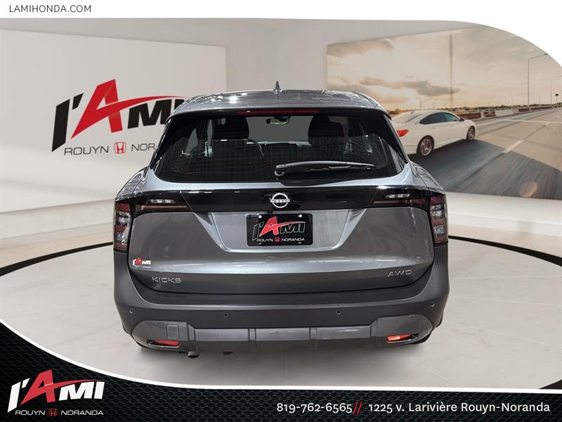 nissan Kicks 2025 - 3