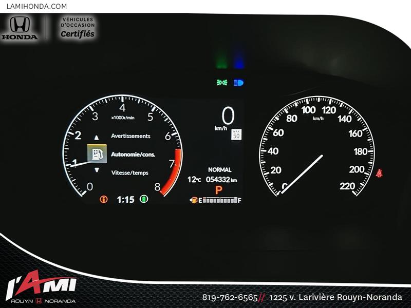 honda CR-V 2023 - 13