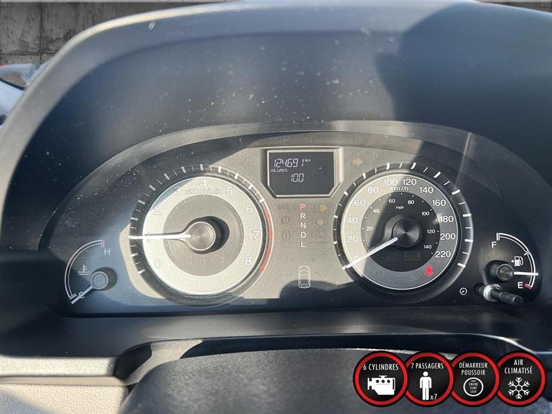 honda Odyssey 2016 - 17