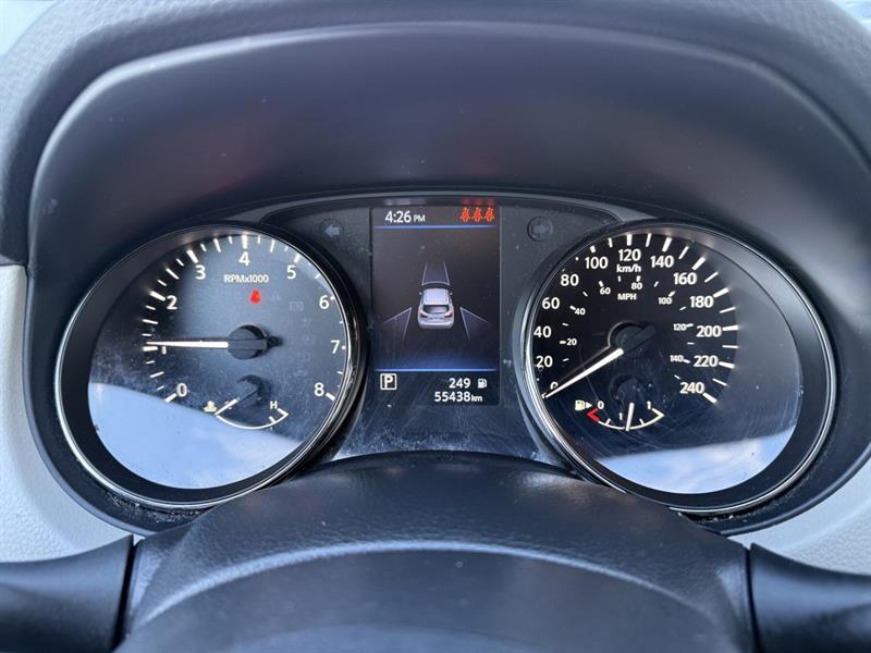 nissan Qashqai 2020 - 18