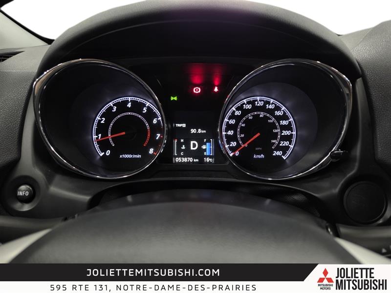 mitsubishi RVR 2024 - 13