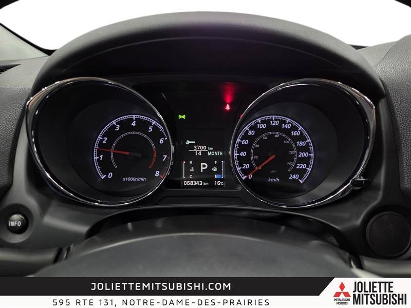 mitsubishi RVR 2024 - 13