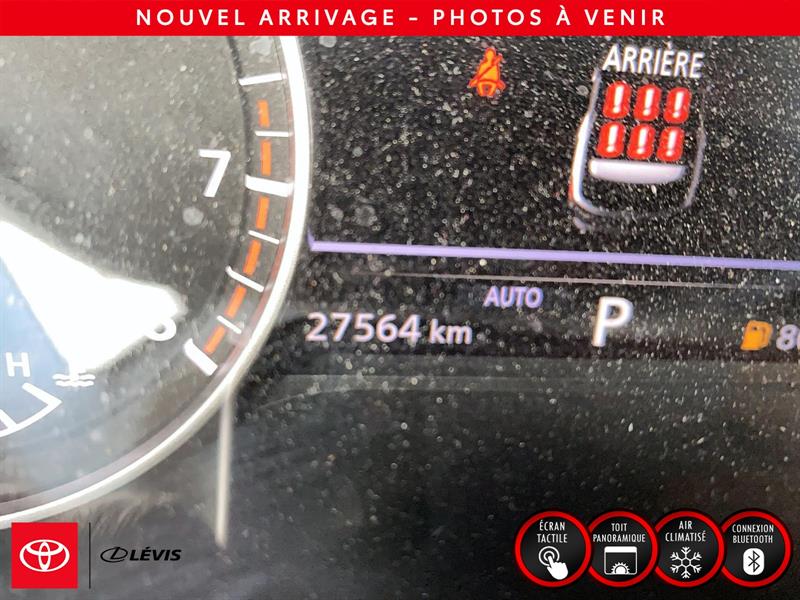 nissan Pathfinder 2024 - 5