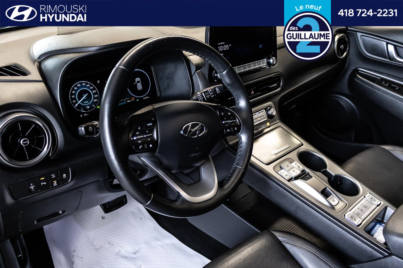 hyundai Kona Electric 2023 - 10