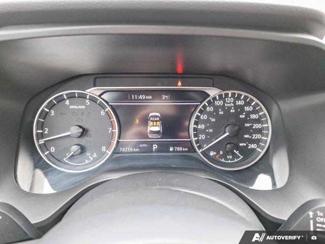 nissan Rogue 2024 - 17