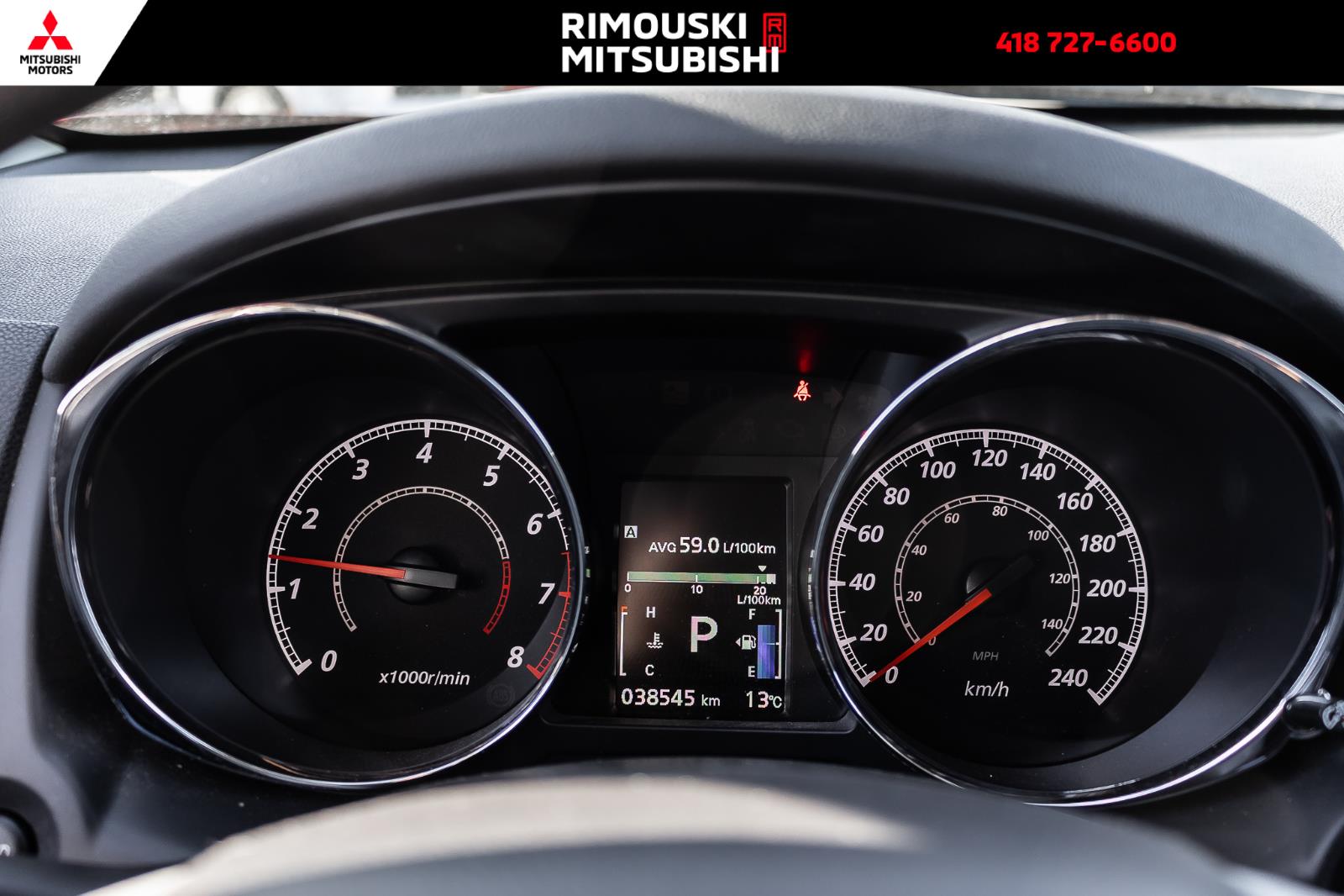 mitsubishi RVR 2021 - 11