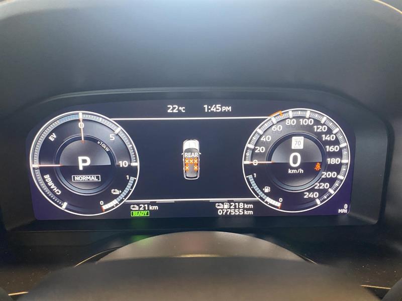 mitsubishi Outlander 2023 - 12