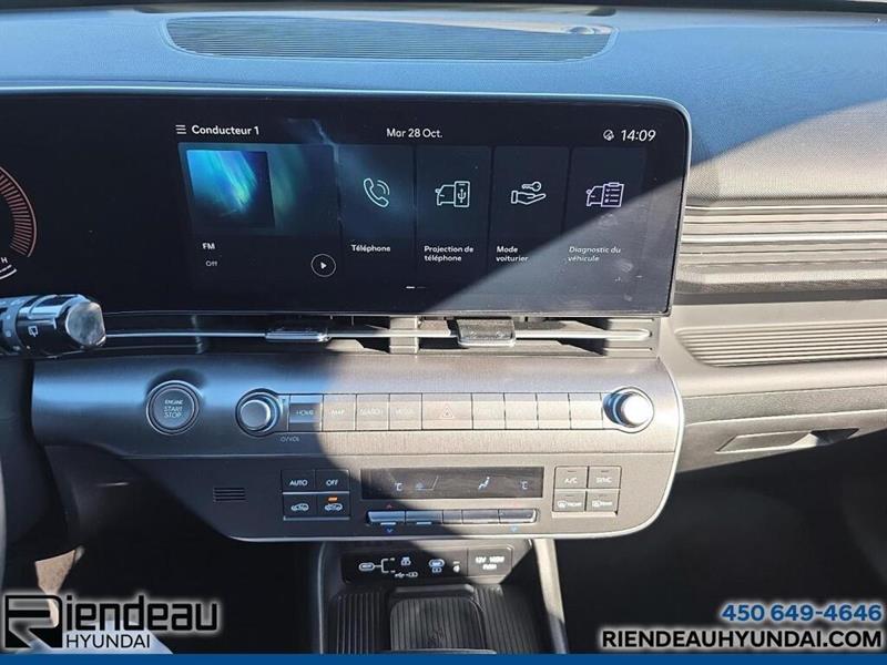 hyundai Kona 2024 - 17