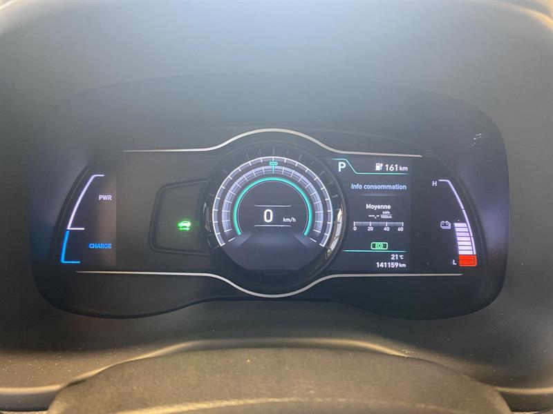 hyundai Kona EV 2021 - 11