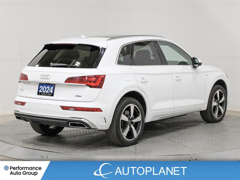 audi Q5 2024 - 8