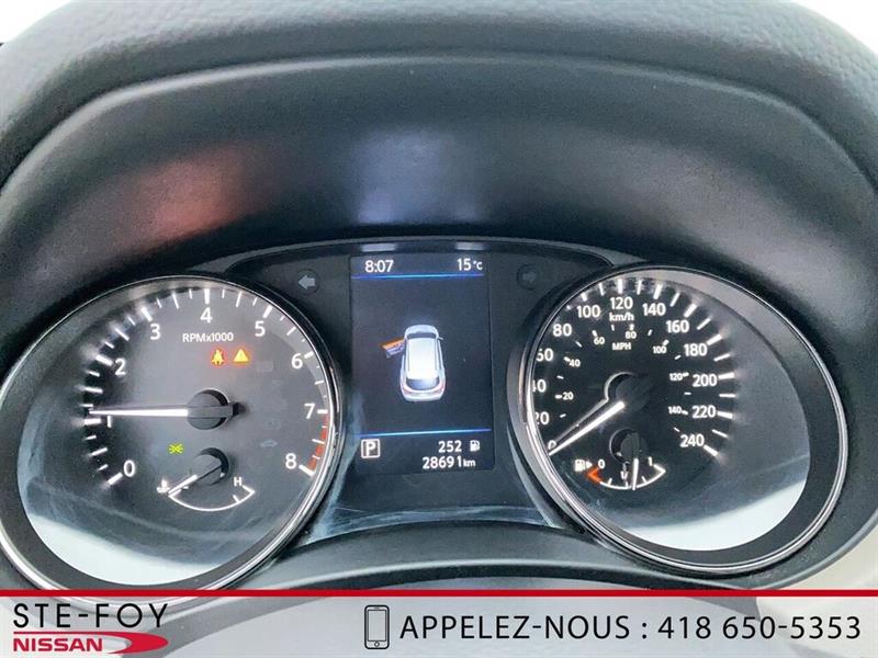 nissan Qashqai 2021 - 13