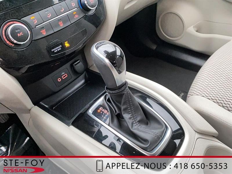 nissan Qashqai 2021 - 15