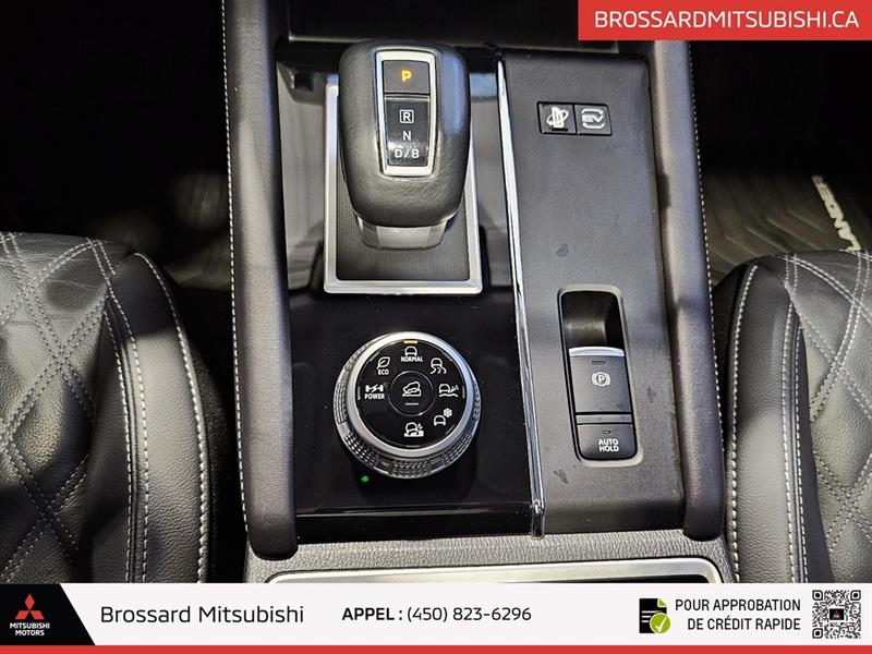 mitsubishi Outlander PHEV 2025 - 30