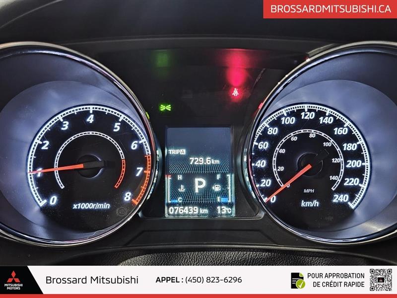 mitsubishi RVR 2023 - 19