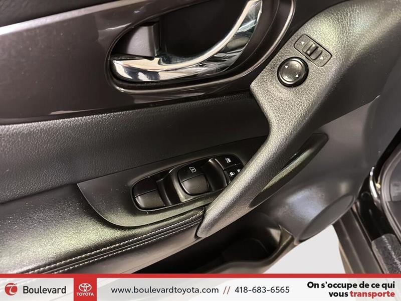 nissan Rogue 2020 - 8