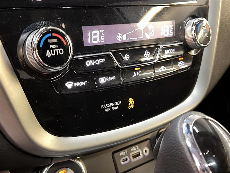 nissan Murano 2023 - 17