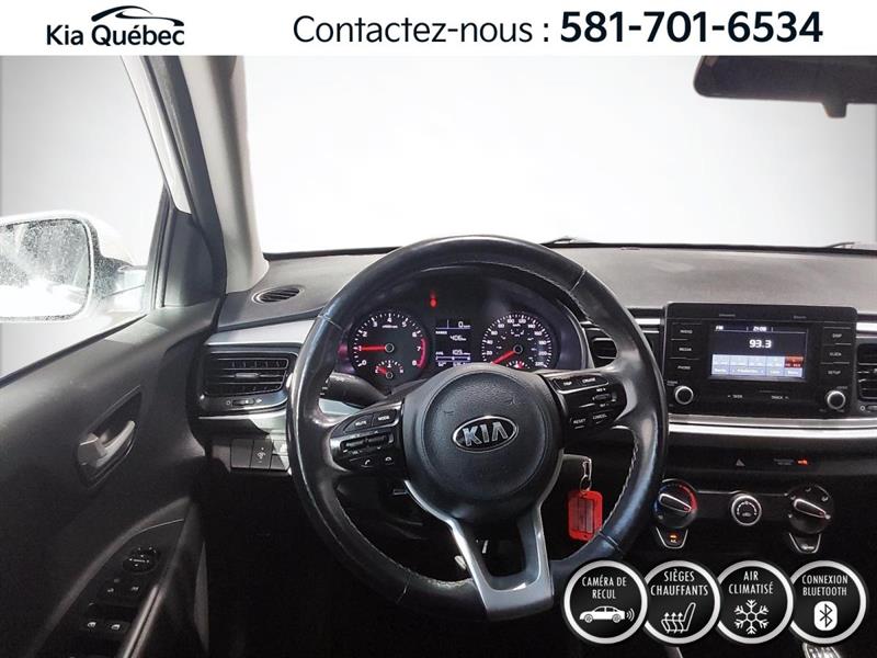 kia Rio5 2020 - 11