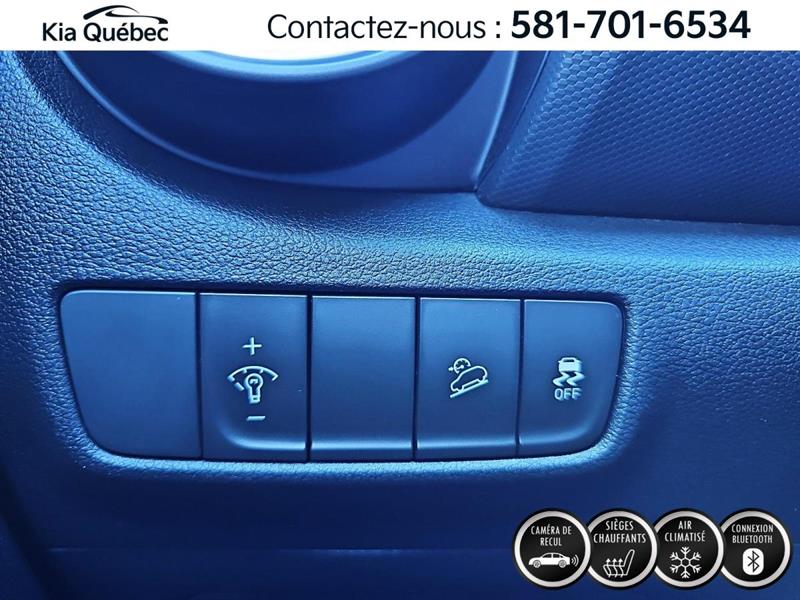 hyundai Kona 2022 - 17