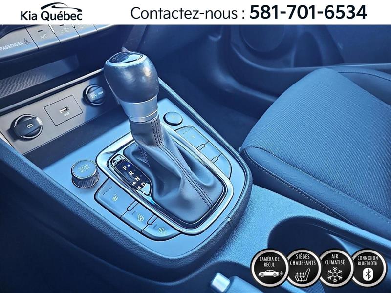 hyundai Kona 2022 - 26