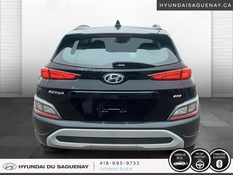 hyundai Kona 2023 - 9